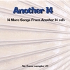 NO COVER SAMPLER #3: Another 14