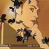 NOEL PRIOR: Outside In