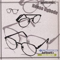 Nonso Ugbode with Lerone Wilson : Geeksongs (Aardvark'd Motion Picture Soundtrack)