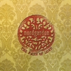 NORDGARDEN: The Path Of Love