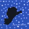 NOSTALJEAH: Joy To The World