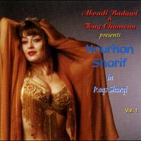 BADAWI & CHAMOUN: Nourhan Sharif Raqs Sharqui Vol One