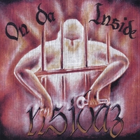 Nsidaz | On Da Inside