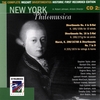 NEW YORK PHILOMUSICA CHAMBER ENSEMBLE: The Complete Mozart Divertimentos Historic First Recorded Edition CD 2