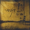 NYR LIF: Two Legs Broken