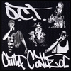 OCT: Outta Control