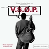 OHENE CORNELIUS: The V.S.O.P.