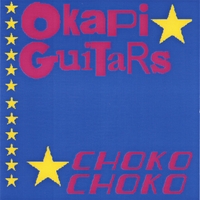 Okapi Guitars : Choko Choko