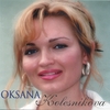 OKSANA: Oksana