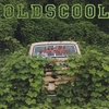 OLDSCOOL: Save Me From Myself