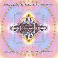 Olivia Neutron-Bomb : A Dream Within A Dream...