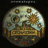 ONOMATOPEA: Onomatopea