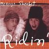 ORANGE SHERBET: Ridin'