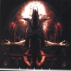 ORCUS: Birth