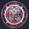 ORLANDO ROCK BAND: Songs for Tibet