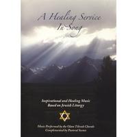 OLAM TIKVAH CHORALE: A Healing Service In Song DVD