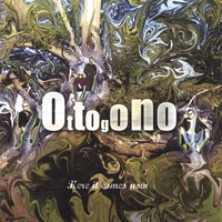 Ottogono : Here It Comes Now