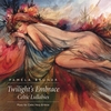 PAMELA BRUNER: Twilight's Embrace