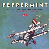 Panayotis Kalantzopoulos : Peppermint