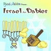 Pando Babies: Israel For Babies