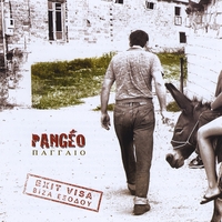 Pangeo : Exit Visa