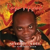 Papa Appiah: Suicide Note (An Africoblues Album)