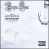 PAPA DON: On The Rise EP