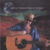 PAUL CASE: Throwing Words At The Moon