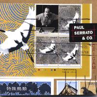 Paul Serrato and Co. : Origami