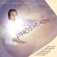PAUL AVGERINOS: Phos Hilaron