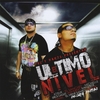 VARIOUS ARTISTS: El Ultimo Nivel