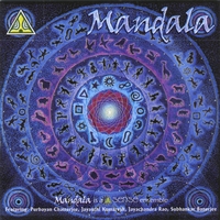 Purbayan Chatterjee & Jayanthi Kumaresh : Mandala