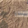 PETE EKSTAM PROJECT: Two Fingers in the Air