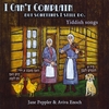Jane Peppler & Aviva Enoch: I Can
