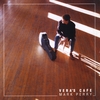 MARK PERRY: Vera's Cafe