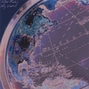 PETER KOVACS: My World