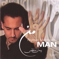 Peyman Montazemi : Man