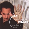 PEYMAN MONTAZEMI: Man