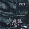 PGT: Temporary Habitations