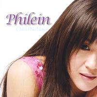 Philein : Child of No Nation