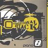 PIANO B: Outernational Attack