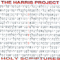 Pierre : The Harris Project_Holy Scriptures