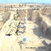 PINTO BENNETT: Dig We Must