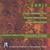 JOHANN SEBASTIAN BACH, JOHANN MICHAEL BACH, ANDREAS WERCKMEISTER: EARLY - American Festival of Microtonal Music Ensemble, Johnny Reinhard, Rebecca Pechefsky, Douglas Frank Chorale