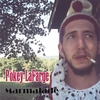 POKEY LAFARGE: Marmalade