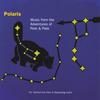 POLARIS: Music From The Adventures Of Pete & Pete