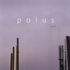 POLUS: Wish