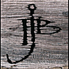 Poor J. Brown: Hiil Country Soul