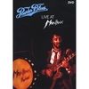 POWDER BLUES: Live at Montreux - DVD