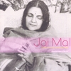 PRAJNA HALLSTROM: Jai Ma!